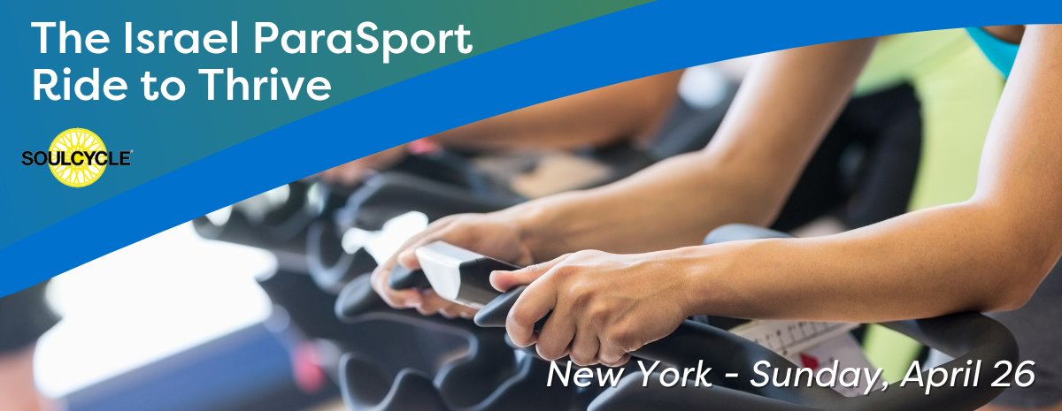 The 2026 Ride to Thrive